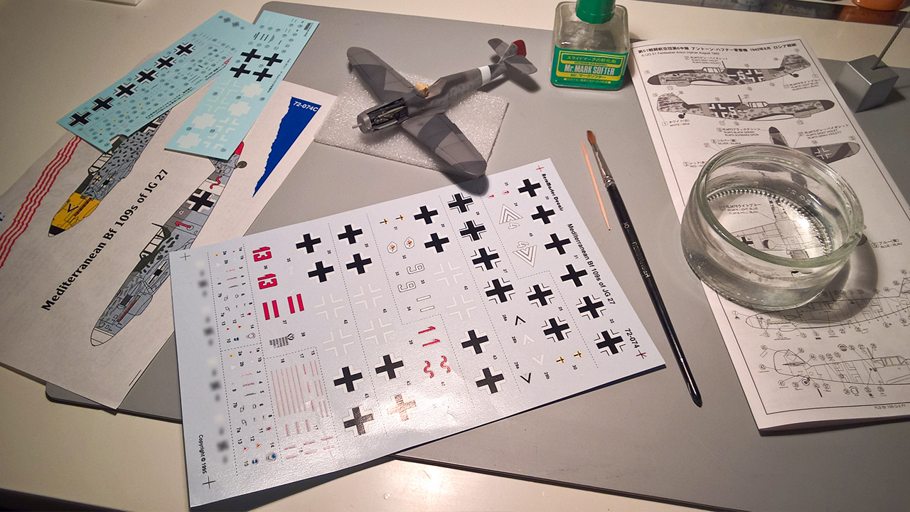 Bf-109 G-2 Trop