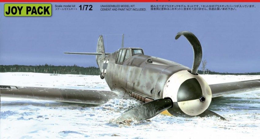 AZ7704_box Boxart