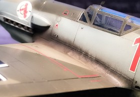 Macroaufnahme des Oberflächenfinish